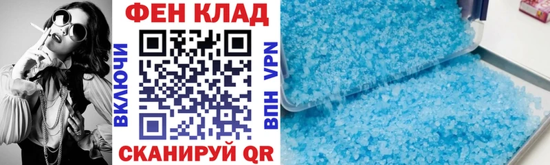 Amphetamine 98%  Сегежа 