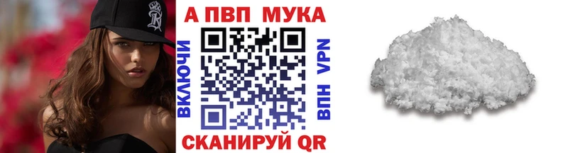 darknet клад  Сегежа  Alpha-PVP Crystall  MEGA ссылки 