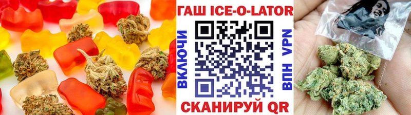 Печенье с ТГК марихуана  мега вход  Сегежа  купить закладку 