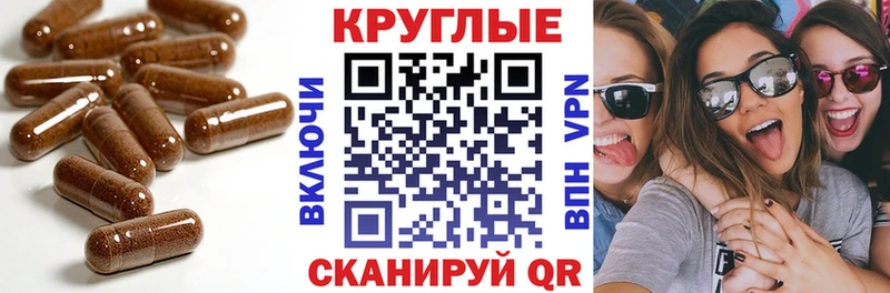 ЭКСТАЗИ Дубай hydra маркетплейс Сегежа