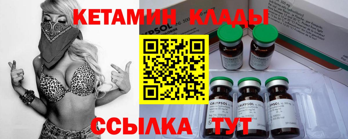 АМФЕТАМИН Сегежа