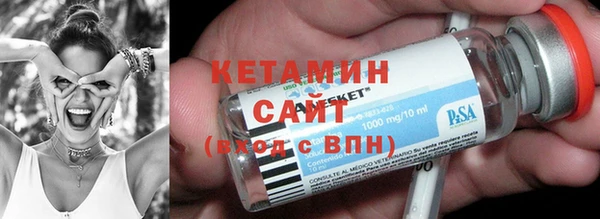 MESCALINE Пересвет