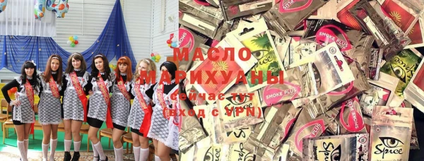 MESCALINE Пересвет