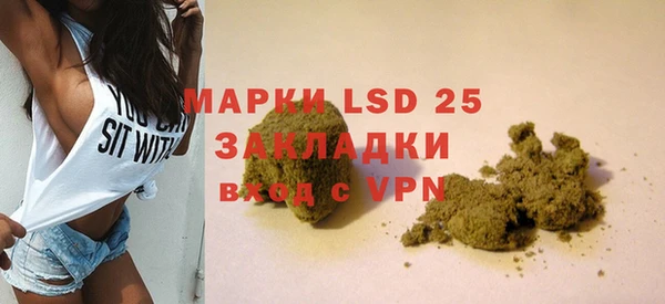 mdma Переславль-Залесский