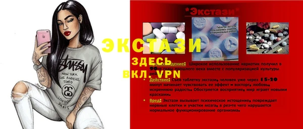 бошки Дмитриев
