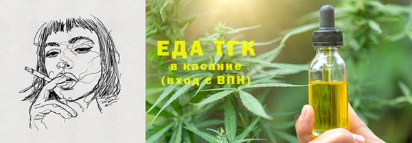 бошки Дмитриев
