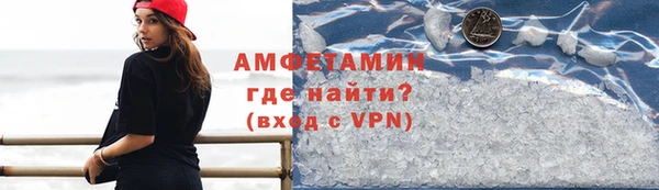 MESCALINE Дмитровск
