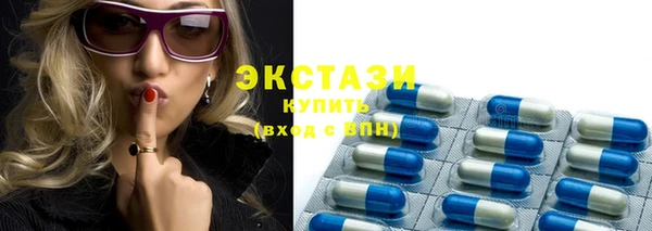 mdma Переславль-Залесский