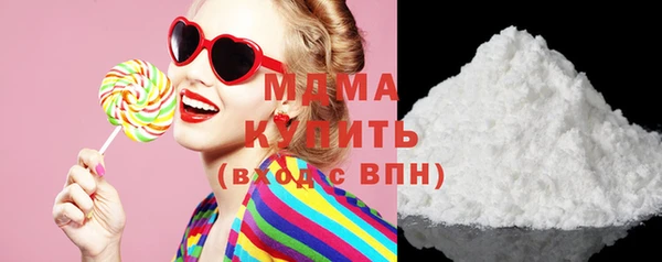гашиш Пестово
