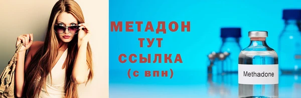 ПСИЛОЦИБИНОВЫЕ ГРИБЫ Ельня