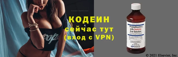 ALPHA PVP Дмитров