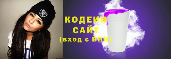 mdma Переславль-Залесский