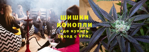 MESCALINE Дмитровск