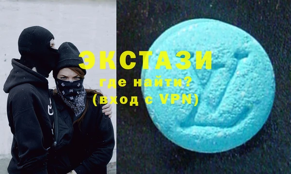 mdma Переславль-Залесский