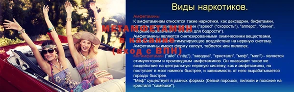 mdma Переславль-Залесский