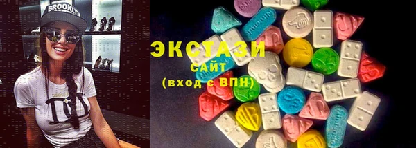 MESCALINE Пересвет
