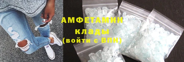 a pvp Елабуга