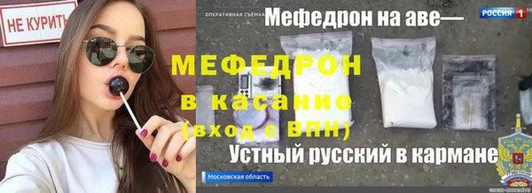 mdma Переславль-Залесский