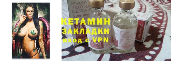 мяу мяу мука Покачи