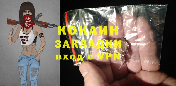 a pvp Елабуга