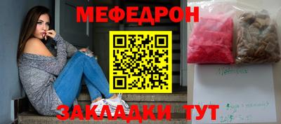 СК Малоярославец