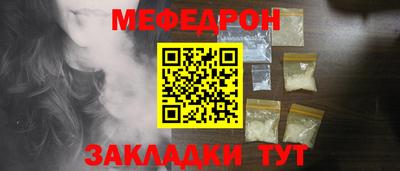 ALPHA PVP Мариинск