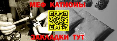 СК Малоярославец
