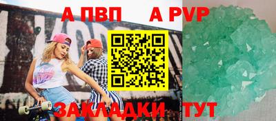 СК Малоярославец