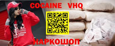 СК Малоярославец