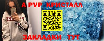 СК Малоярославец