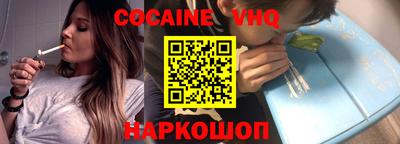 ALPHA PVP Мариинск