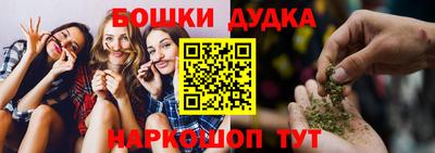 СК Малоярославец