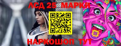 СК Малоярославец