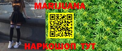 мефедрон VHQ Нарткала