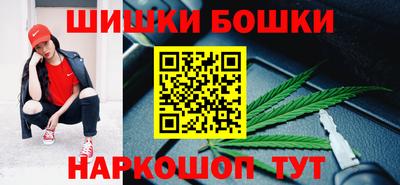 ALPHA PVP Мариинск