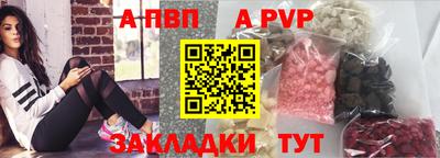 СК Малоярославец