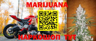 ALPHA PVP Мариинск