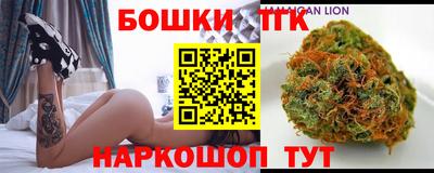 PSILOCYBIN Малгобек