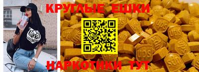 ALPHA PVP Мариинск