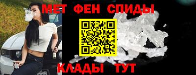 PSILOCYBIN Малгобек