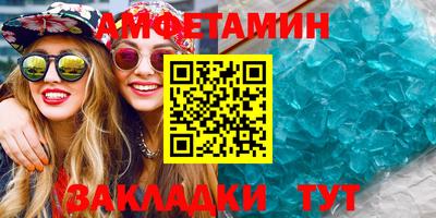 СК Малоярославец