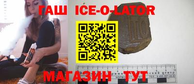 СК Малоярославец