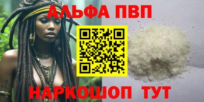 СК Малоярославец
