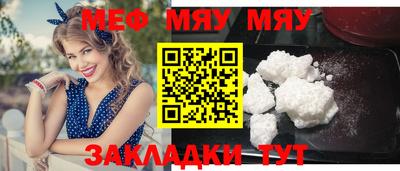 PSILOCYBIN Малгобек
