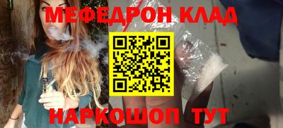 СК Малоярославец