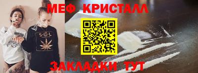 СК Малоярославец