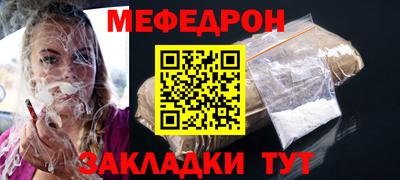 PSILOCYBIN Малгобек