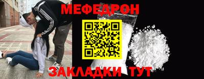 ALPHA PVP Мариинск