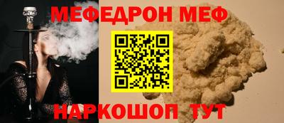 PSILOCYBIN Малгобек