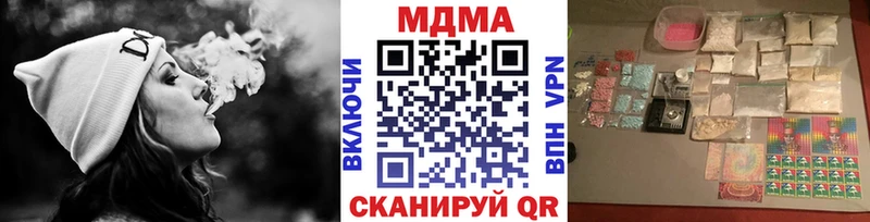 MDMA crystal  Сегежа 